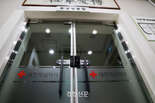 발걸음 끊긴 이산가족상봉 지원 민원실 [현장 화보]