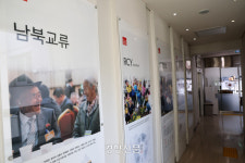 발걸음 끊긴 이산가족상봉 지원 민원실 [현장 화보]