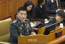 검찰, 김현태 707단장 피의자 소환···“의원 끌어내라” 지시 조사