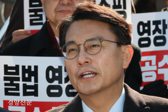 민주당, ‘전한길 기자회견’ 주선한 윤상현 윤리위 추가 제소 검토