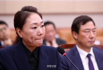 경찰, 강혜경 참고인 조사···조은희 의원 서초갑 경선 개입 의혹 관련