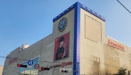 정상영업 강조? 부정뉴스 물타기?…홈플러스, 미국산 식품 확대 왜?