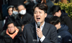 “뜬금없는 ‘탄핵중독’ 프레임 황당…태도 분명히 하라” 이준석 직격한 민주당