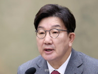 [속보] 권성동, 윤석열 탄핵심판 “당 공식 입장은 헌재 판단 승복”