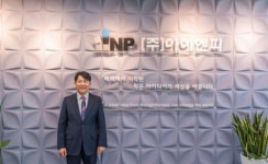 ㈜아이엔피 박병운 대표, 제52회 상공의 날 산업통상자원부장관 표창 받아