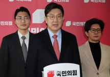 당 장악력 떨어진 국힘 지도부, 연금개혁 법안에 의원 과반이 반대·기권