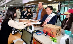 인천시, 전국 첫 소상공인·중기에 국제특급우편비용 최대 39% 할인