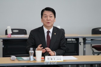 안철수 “이재명, 2심 무죄든 유죄든 대선 불출마해야”