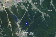 [속보]대구 달성군 함박산에서도 산불…당국 “인근 주민 대피”
