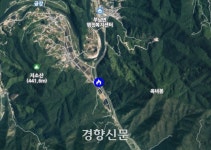 전북 무주 부남면서 산불…당국 “규모 확인 중”