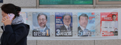 ‘탄핵 풍향계’ 거제시장·부산교육감 재선거…보수 아성 깨지나