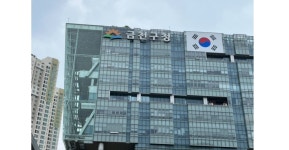 금천구, 고교생 수학여행 비용 지원한다···서울시 최초[서울25]
