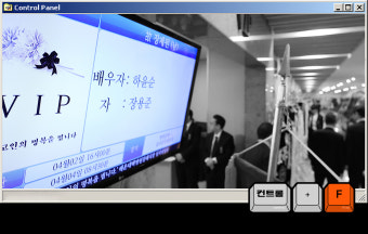 여성단체 “경찰, 장제원 성폭력 사건 수사결과 공개하라”[플랫][컨트롤+F]
