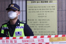 탄핵선고일 안국역 무정차, 시내버스 우회
