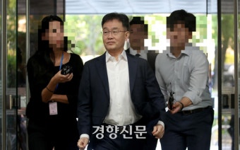 [속보]‘성남도개공 조례 청탁’ 혐의 김만배 항소심서 무죄 선고