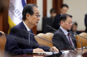 한덕수, 미국 상호관세 유예에 “협상 진전시켜 부담 벗도록 노력”