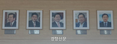 경남도지사 출신 5인의 꿈 ‘대권’…성적표는?