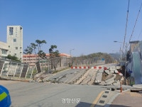 [속보]광명 신안산선 공사장 붕괴…굴착기 기사 1명 연락두절