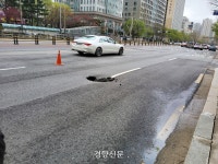 [단독]서울 마포구서 땅 꺼짐 발생…경찰 애오개역 인근 4~5차로 통제