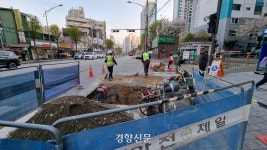 중랑구청 사거리 인근에서도 ‘싱크홀’···배관 노후 원인 ‘누수’ 추정
