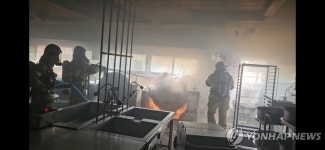 세종 중학교 급식실서 불…휴교한 뒤 전교생 귀가