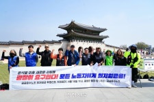 “尹 파면 후 사회대개혁은 차별없는 최저임금부터”…응답자 94% “생계유지 위해 250만원 이상 임금 필요”