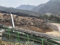 [단독] 사람과 자연 공존하는 땅 전국 ‘1만2337㎢’…공존지역 태양광으로 재생에너지 발전 목표치 넘는다