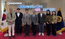제주 ‘현무암 돌담길’, 전북 부안에 세워진다