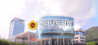 전남 시외버스 노선 82% 적자···올해 도비 160억원 투입