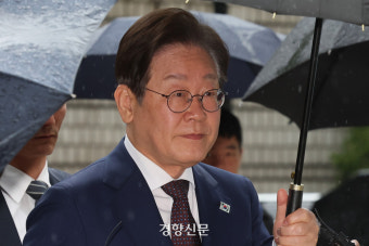 이재명 선거법 상고심, 대법 전원합의체가 심리···선고 시점, 대선 영향은?