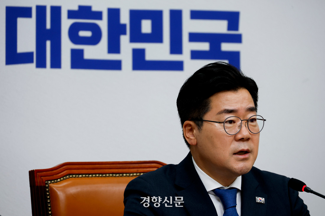 더불어민주당 박찬대, 광주서 검찰 개혁 4대 법안 9월 완결 다짐