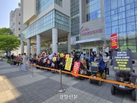 계약만료 뒤에도 버티고 영업하는 요양병원···기약 없이 밀리는 장애인복지타운 건설