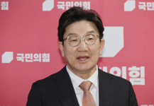 [속보] 국민의힘, 이재명 사건 파기환송에 “즉시 후보 사퇴하라”