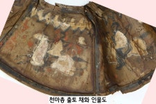 수장고에 꽁꽁 숨긴 ‘천마총 인물화’…‘깔끔쟁이’ 신라인의 화장실 88곳[이기환의 흔적의 역사]