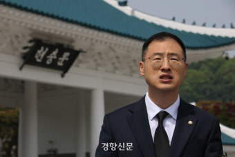 김상욱, 김문수의 턱걸이 영상, 당권 도전 의미한다