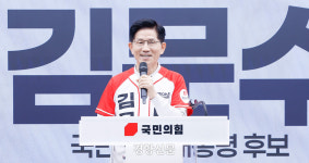 “대선은 다이내믹...반드시 이긴다” 김문수, 가락시장서 첫 선거운동 시작[현장 화보]