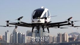 ‘국산 드론 밀어주자’…드론 산업 얼라이언스 출범