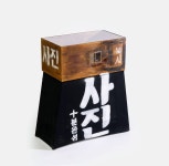 삶의 순간을 기록해온 사진관의 역사와 추억…‘사진관 전성시대’