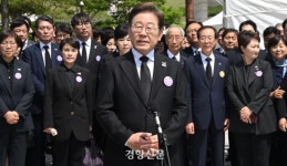 Lee Jae-myung proposes four-year, two-term presidential system; Implementation remains challenge