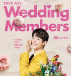 예비부부 위한 ‘웨딩멤버스’로 합리적 혼수 장만 도와