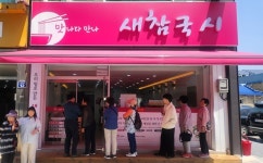 어르신이 끓이는 ‘천원 국수’···김제 전통시장 ‘착한 식당’ 문 열었다