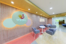 마포구, 불임 예상 난자·정자 냉동비 지원[서울25]