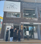 ‘명란브랜드연구소’ 부산의 새 핫플로