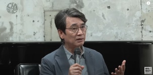 유시민 “설난영, 대학생 김문수와 혼인 통해 고양됐다”···노동·여성 멸시 논란