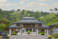 지금, 가야 할 때…세월이 새겨진 땅 고령