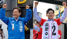 사전선거 잡음에 구 여권 내 선거 불복 기류…선관위원장 “결과 승복을”