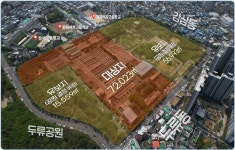 홍준표 ‘빚내서는 안 한다’던 신청사 건립···대구시 “지방채 발행도 고려”