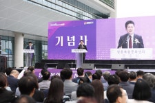 인천 영종복합문화센터 준공···“수영·헬스·도서관 등 공공서비스 제공”