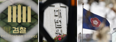 수사권은 중수청·기소권은 공소청…‘검수완박’ 마침표 찍는다[미리 보는 이재명 정부 국정]