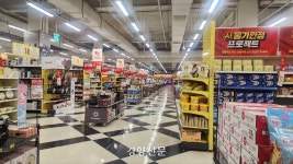 홈플러스, ‘새 주인’ 찾나…“계속기업가치보다 청산가치 높다”